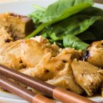 Tasty Honey Glazed Chicken Recipe